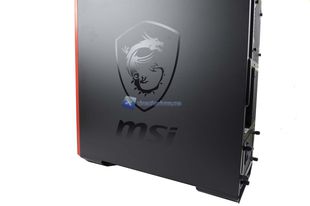 Cooler Master MasterCase Maker 5 MSI Dragon Edition 51