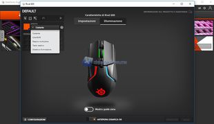 Rival 600 Software 7
